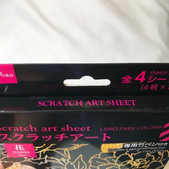 Scratch art sheet - Picture 3 of 3